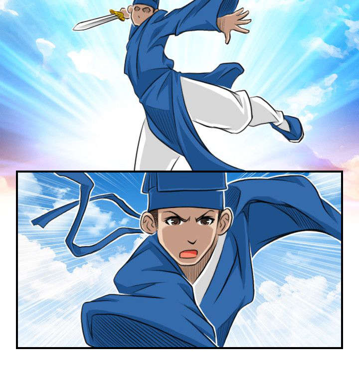 赏金游戏大全免费玩漫画,第17章：路遇打斗3图