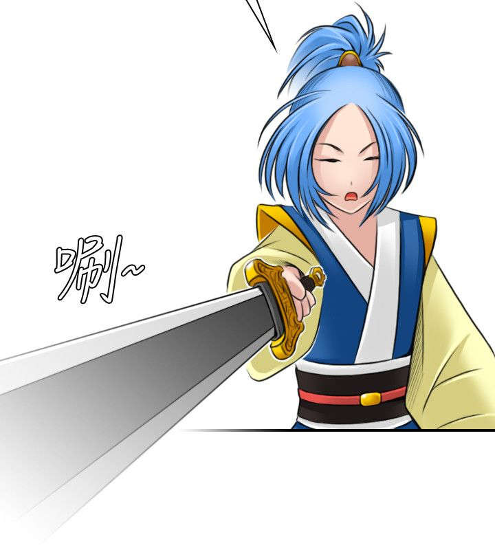 赏金游侠pvp漫画,第31章：出手2图