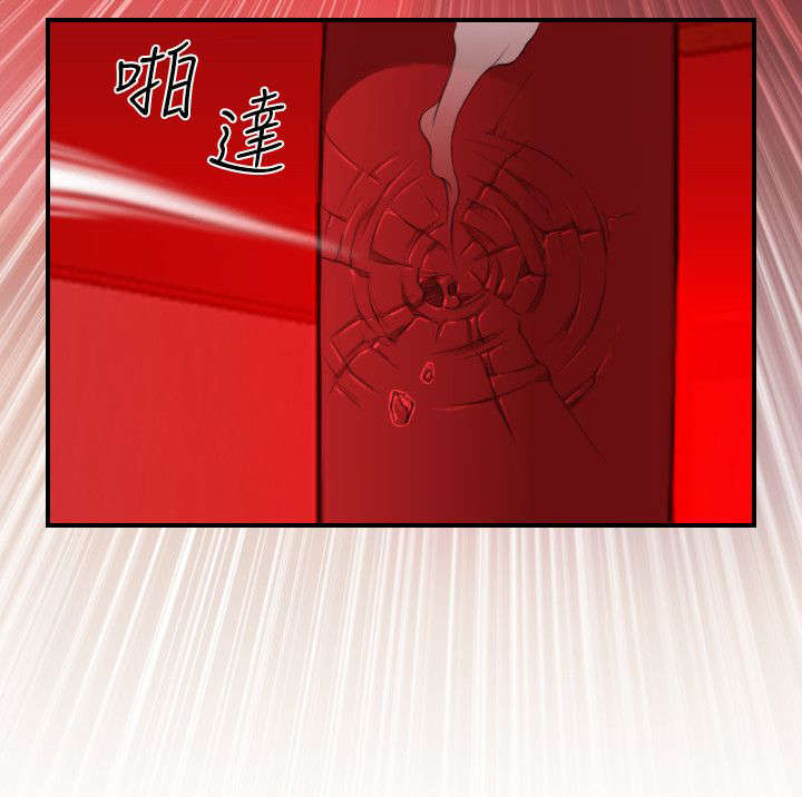 赏金游侠漫画在线观看漫画,第48章：与宫主的战斗3图