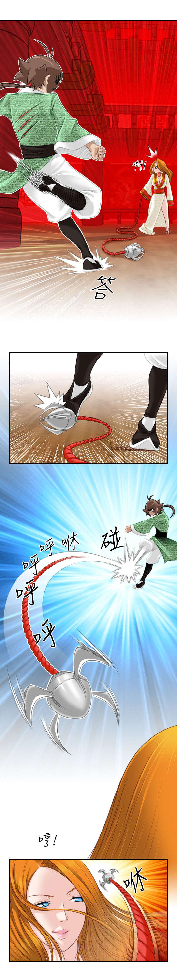 赏金游戏电影漫画,第47章：靠山就是自己5图