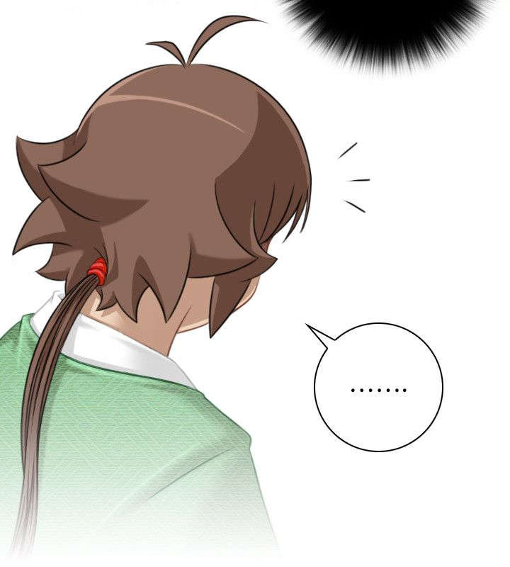 赏金游侠第一韩漫漫画,第45章：入侵阿房宫5图