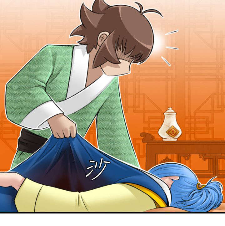 赏金游侠漫画,第33章：疗伤2图