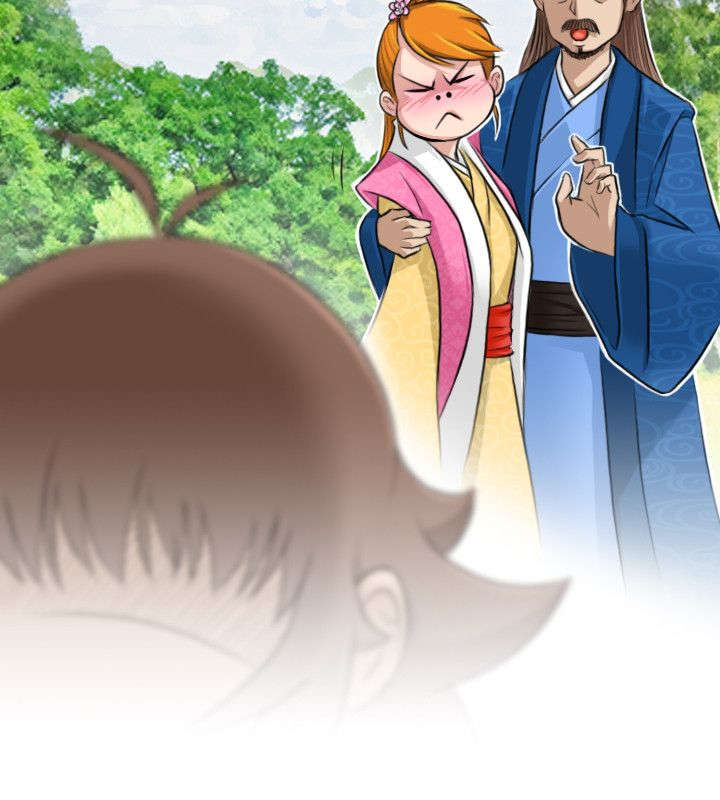 赏金游侠漫画,第12章：客栈2图