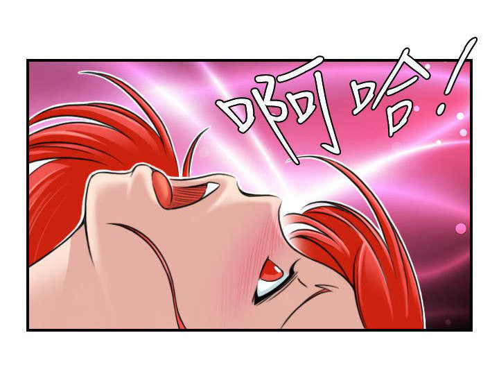 赏金游戏电影漫画,第28章：出发4图