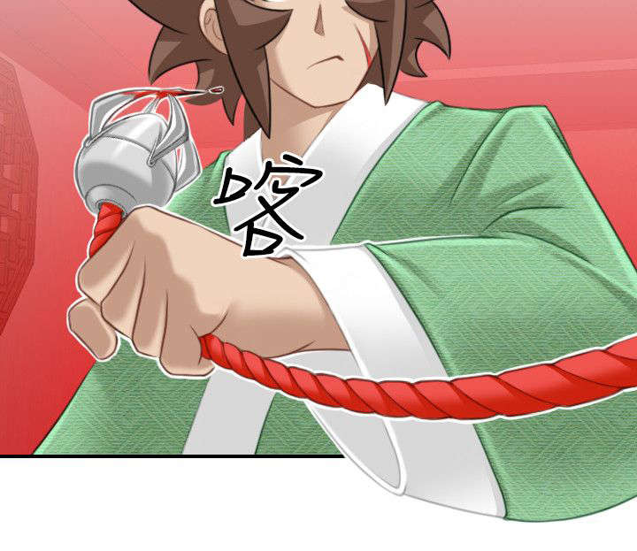 赏金游侠pvp漫画,第46章：大婶4图