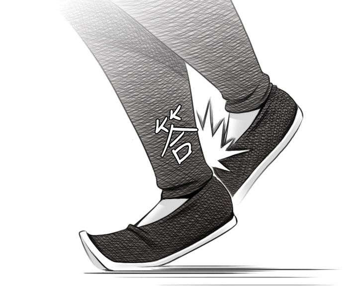 赏金游戏电影漫画,第34章：遇袭3图