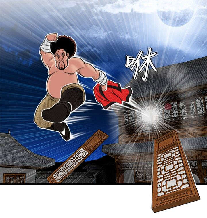 赏金游侠漫画,第4章：破窗而逃5图