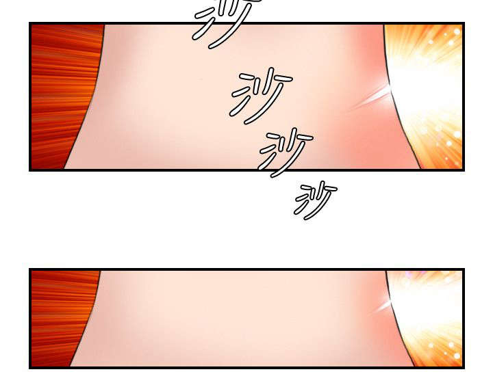 赏金游侠漫画在线观看漫画,第33章：疗伤5图