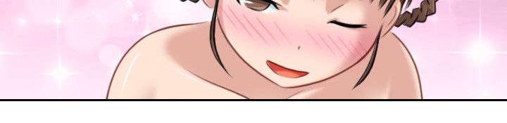 赏金游侠漫画,第40章：被捕4图