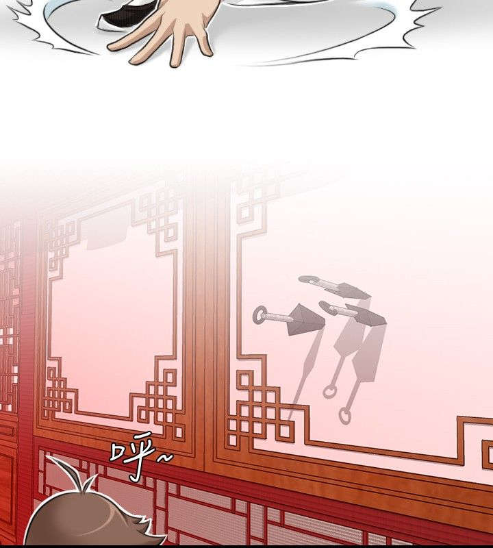 赏金游戏电影漫画,第8章：四楼1图