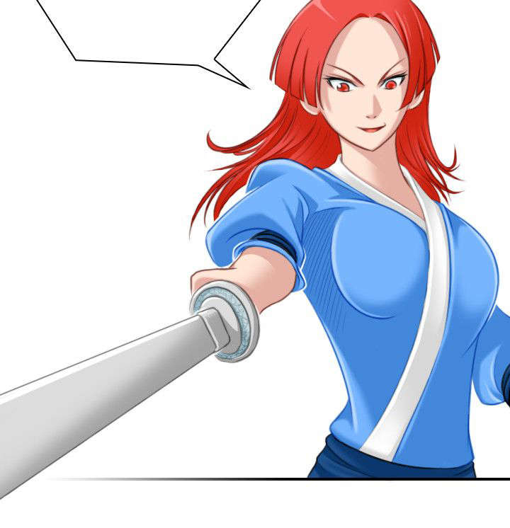 赏金游戏电影漫画,第45章：入侵阿房宫2图