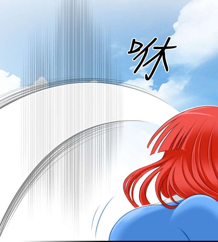 赏金游侠漫画在线观看漫画,第45章：入侵阿房宫2图