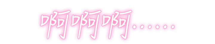 赏金游侠漫画,第42章：逼问3图