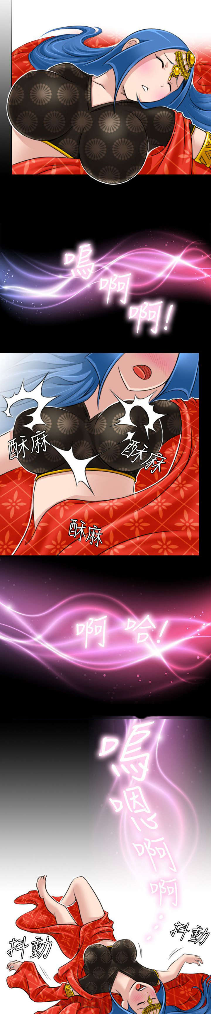 赏金游侠pvp漫画,第21章：准备好了2图