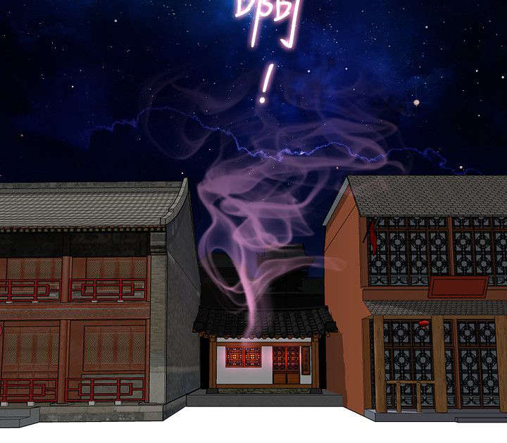 赏金游侠漫画完整版全集漫画,第52章：三女齐至（完）4图