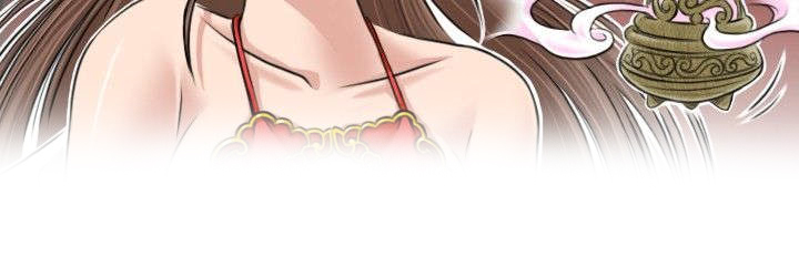 赏金游侠漫画,第3章：阴阳和合散2图