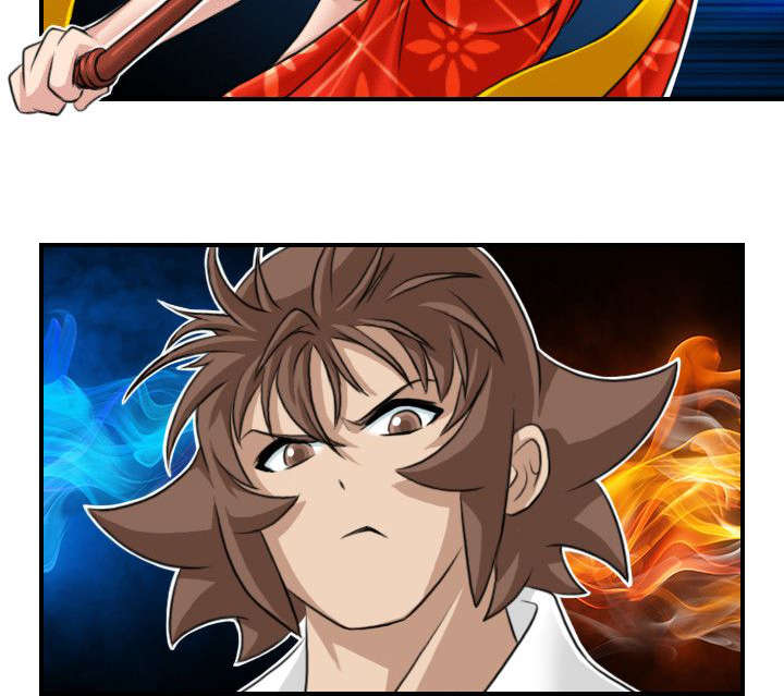 赏金游侠漫画,第20章：发怒3图