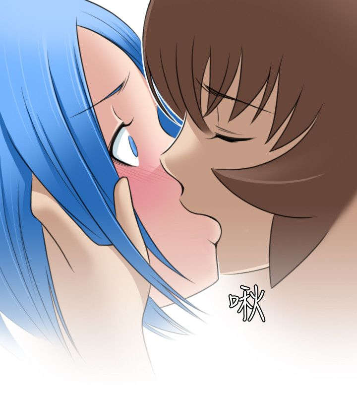 赏金游侠漫画,第36章：七阴绝脉3图