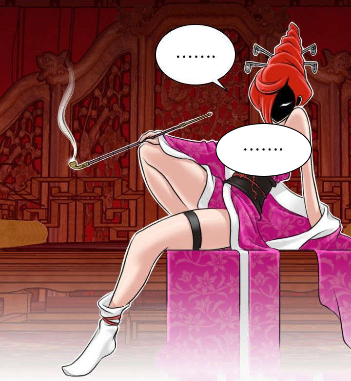 赏金游侠漫画免费完整版漫画,第7章：惠嫔楼1图