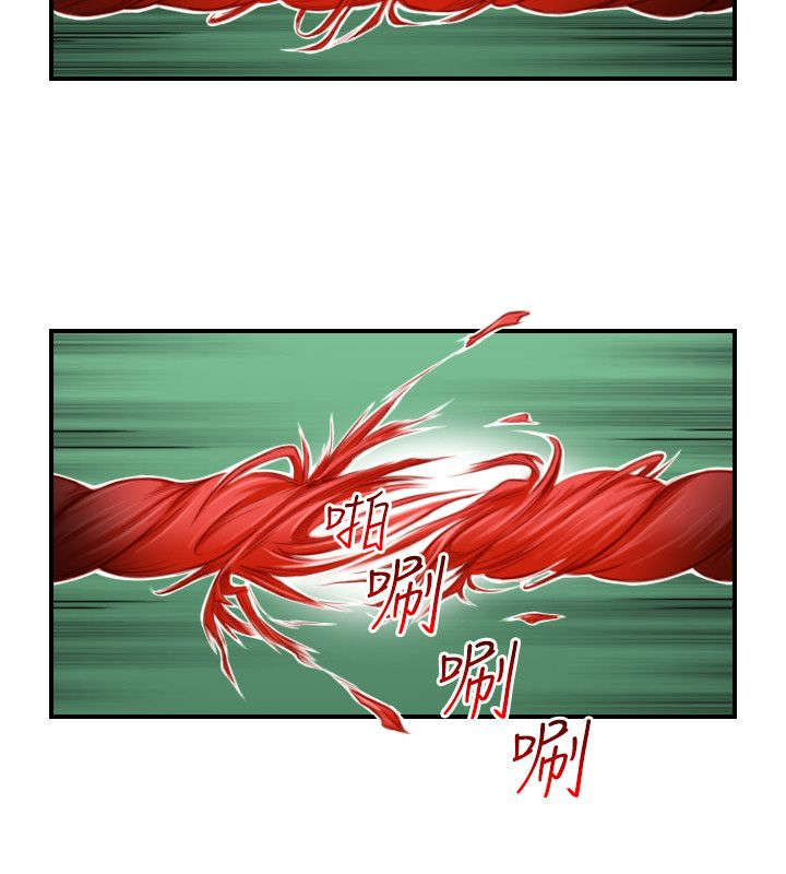 赏金游侠pvp漫画,第41章：解脱2图