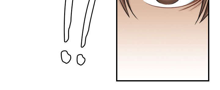 赏金游侠漫画,第37章：真面目4图