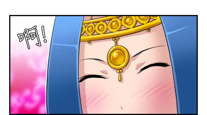 赏金游侠游戏机一命速通漫画,第22章：各走各的路3图