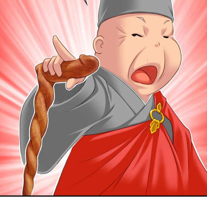 赏金游侠第一韩漫漫画,第43章：全部解决5图