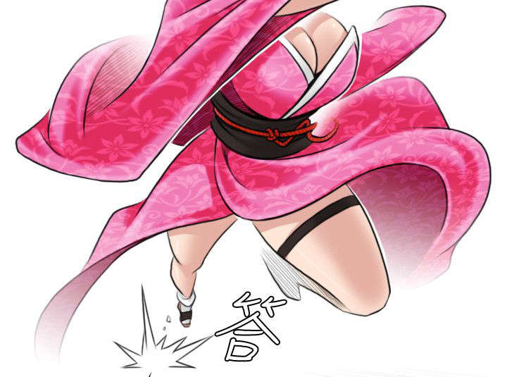 赏金游侠漫画,第26章：再到惠嫔楼2图