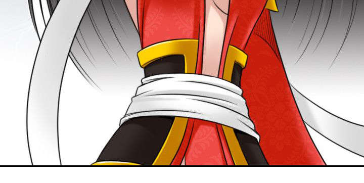 赏金游侠漫画,第49章：石女2图