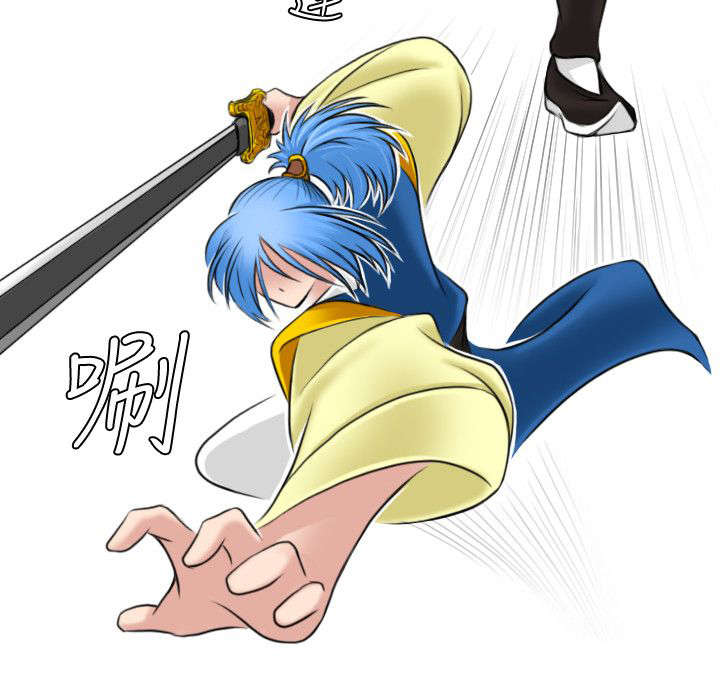 赏金游侠pvp漫画,第31章：出手4图