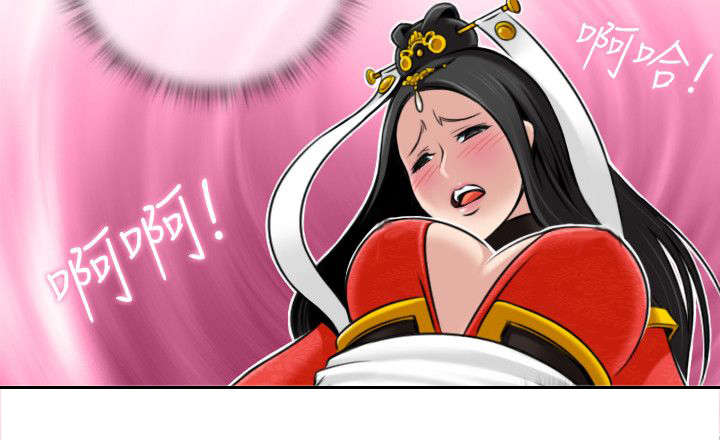 赏金游侠漫画,第49章：石女4图