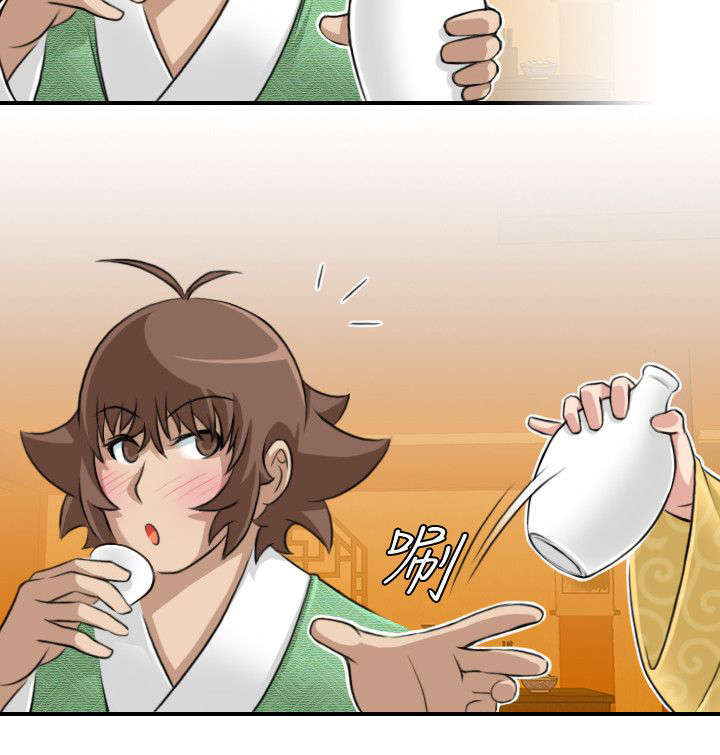 赏金游侠pvp漫画,第13章：挑衅4图