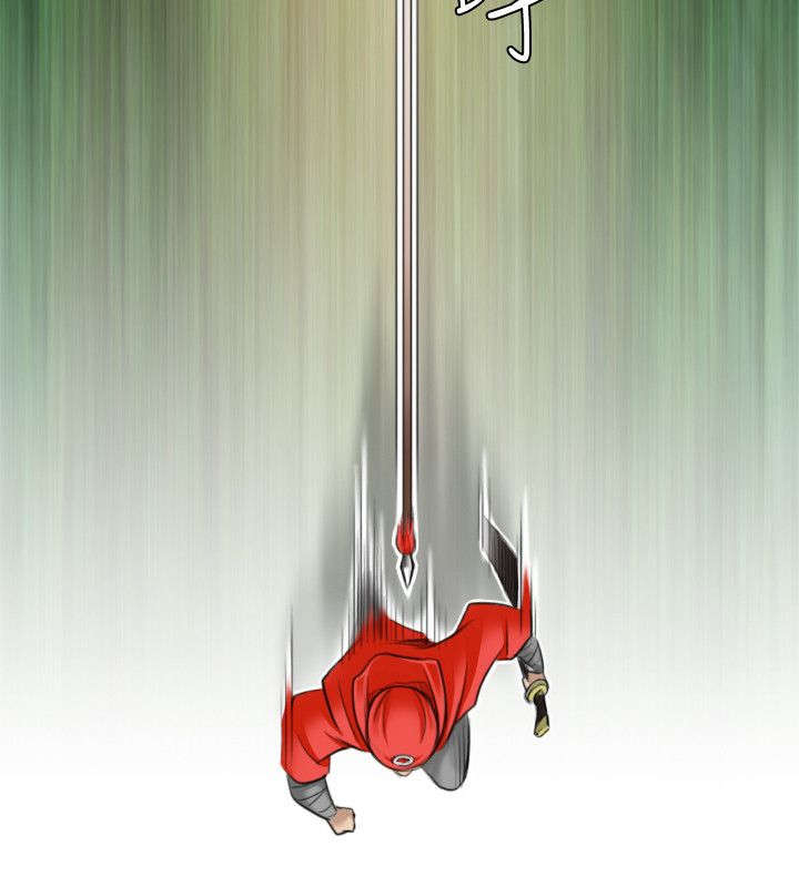 赏金游侠第一韩漫漫画,第32章：幸运的家伙4图