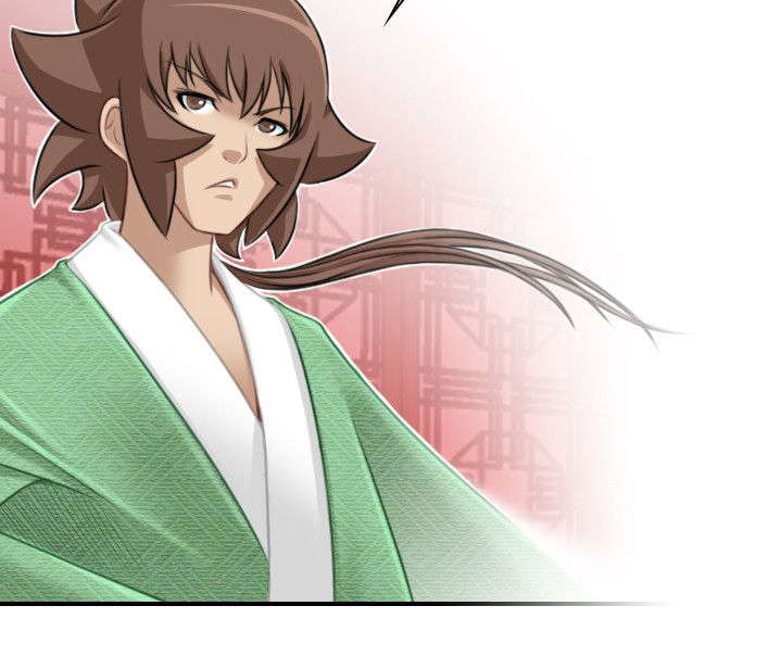 赏金游侠pvp漫画,第46章：大婶1图