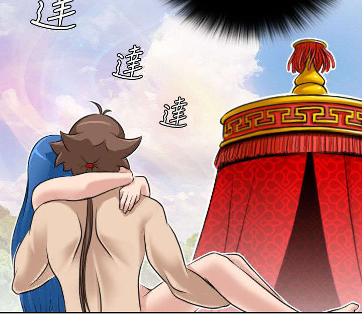 赏金游侠pvp漫画,第22章：各走各的路2图