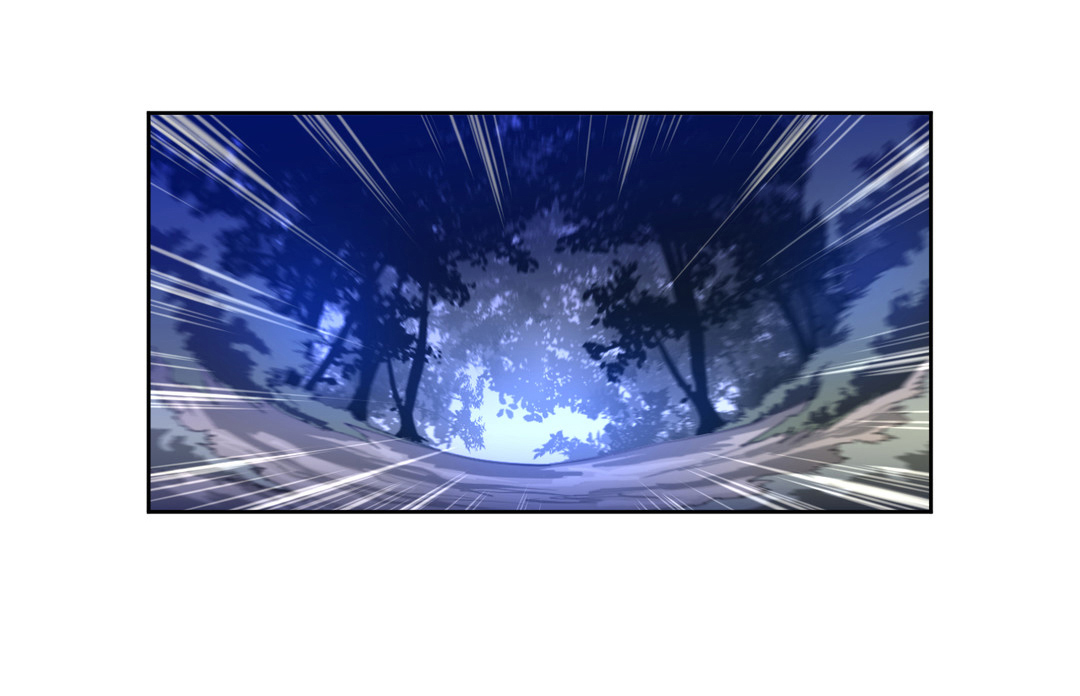 与太阳同行漫画,第5章：柳迦蓝1图