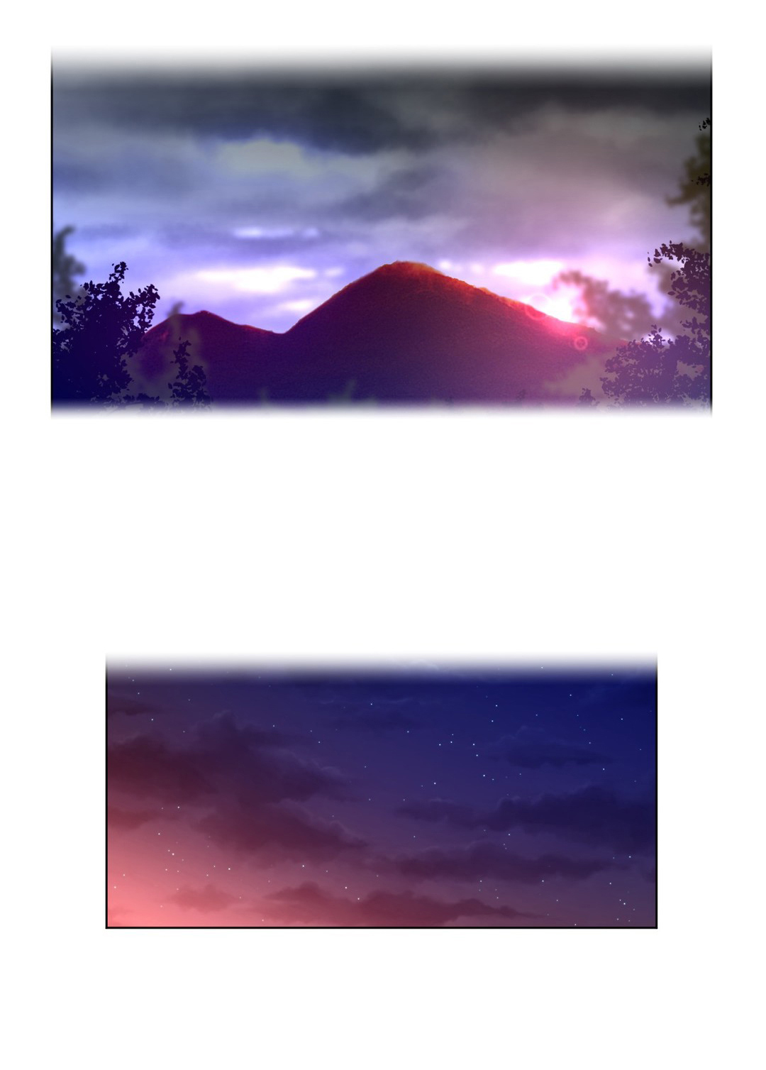 与太阳同行漫画,第78章：注意对象1图