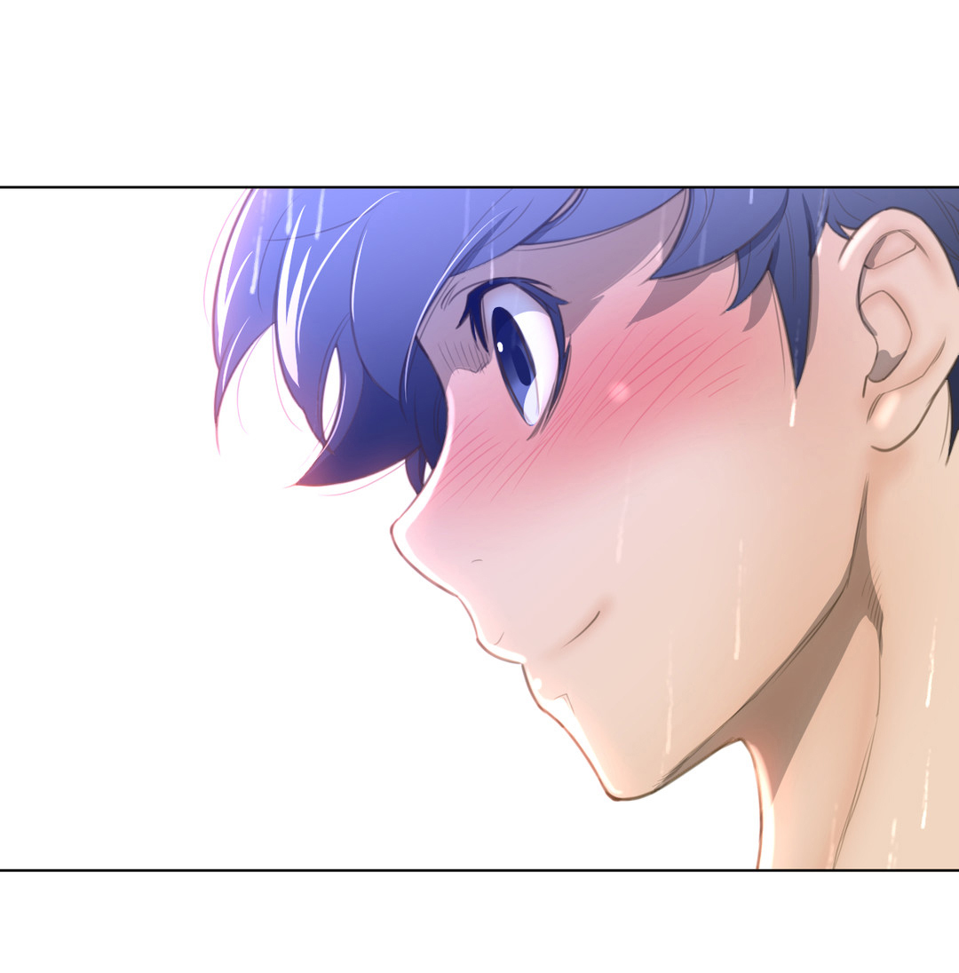 与太阳同行漫画,第22章：战利品5图