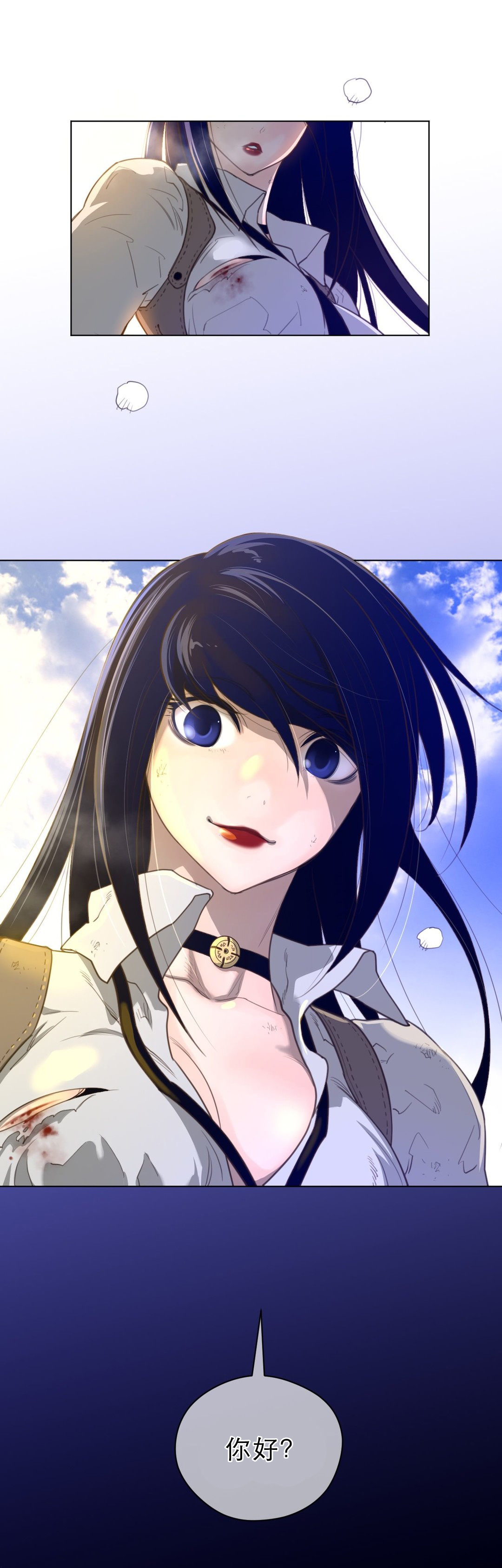 第47章：你好3