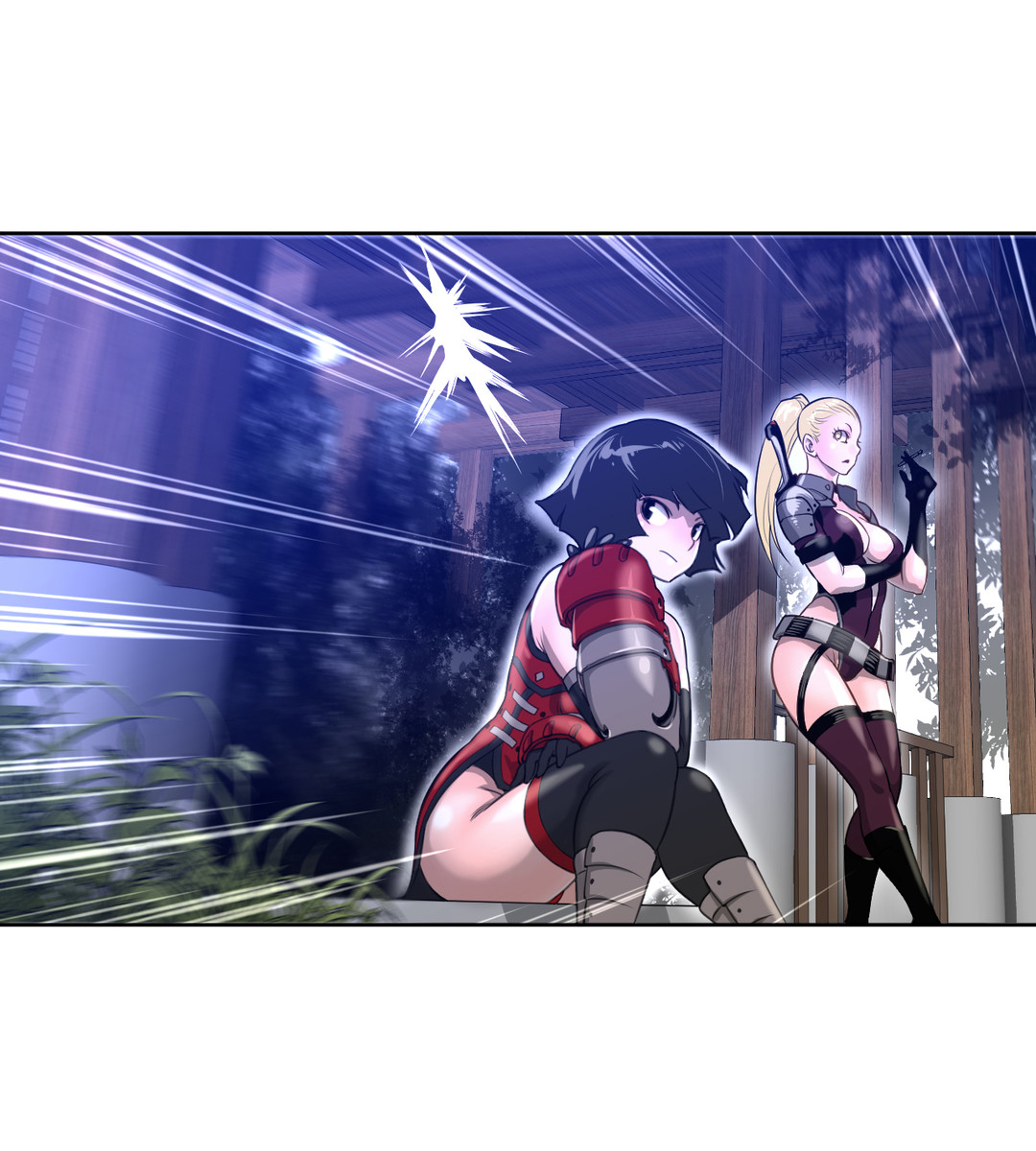 与太阳同行漫画,第5章：柳迦蓝3图