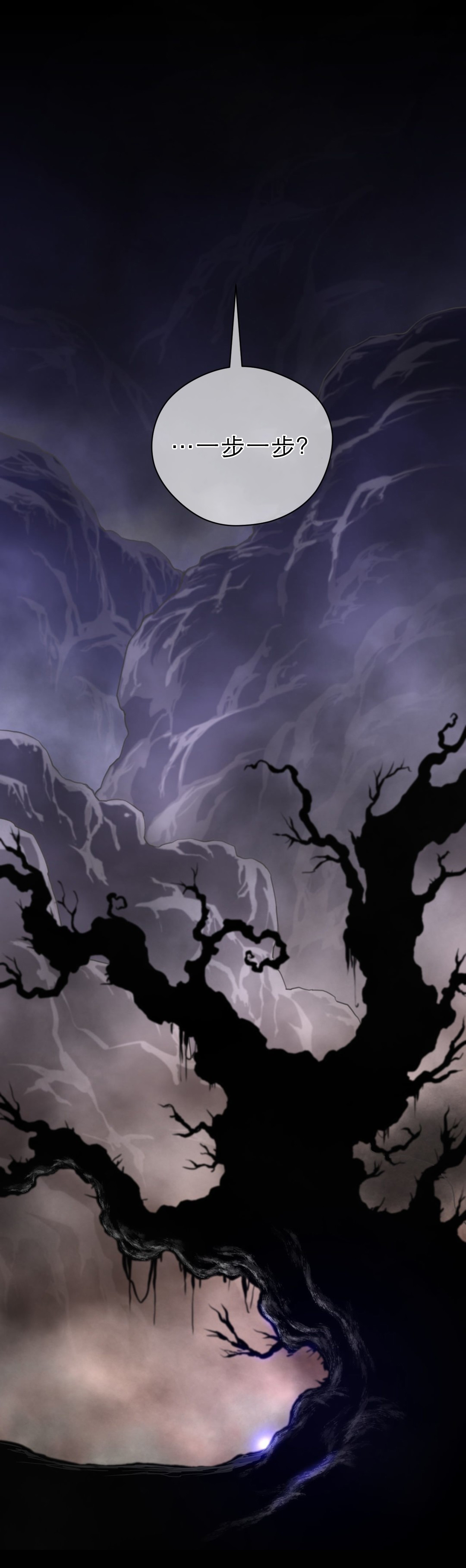 第45章：名胜负3