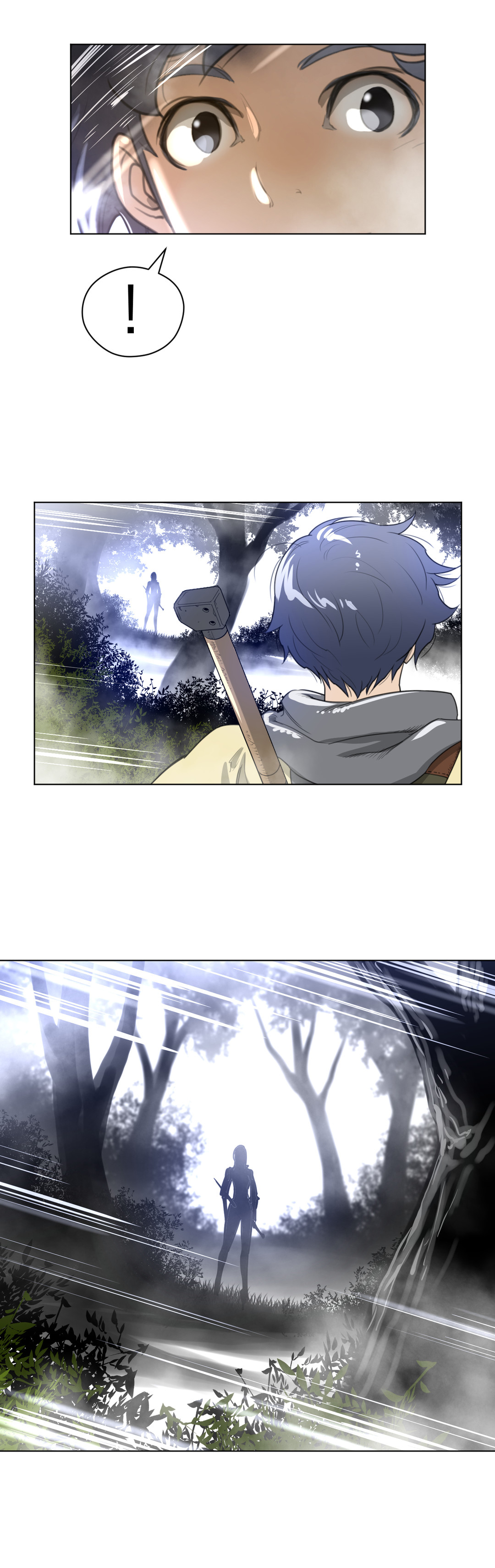 与太阳同行漫画,第32章：遭遇战2图