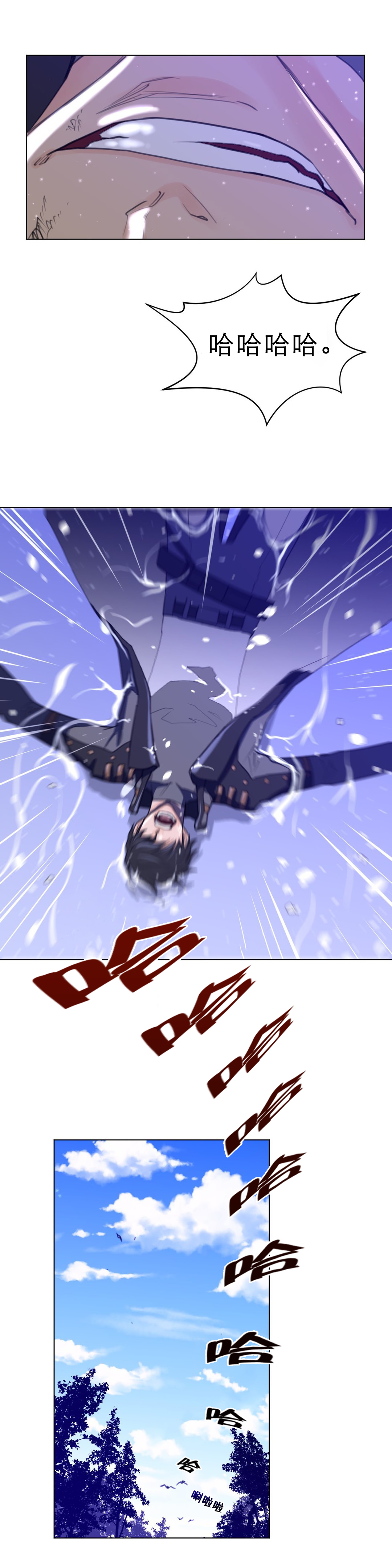 第45章：名胜负1