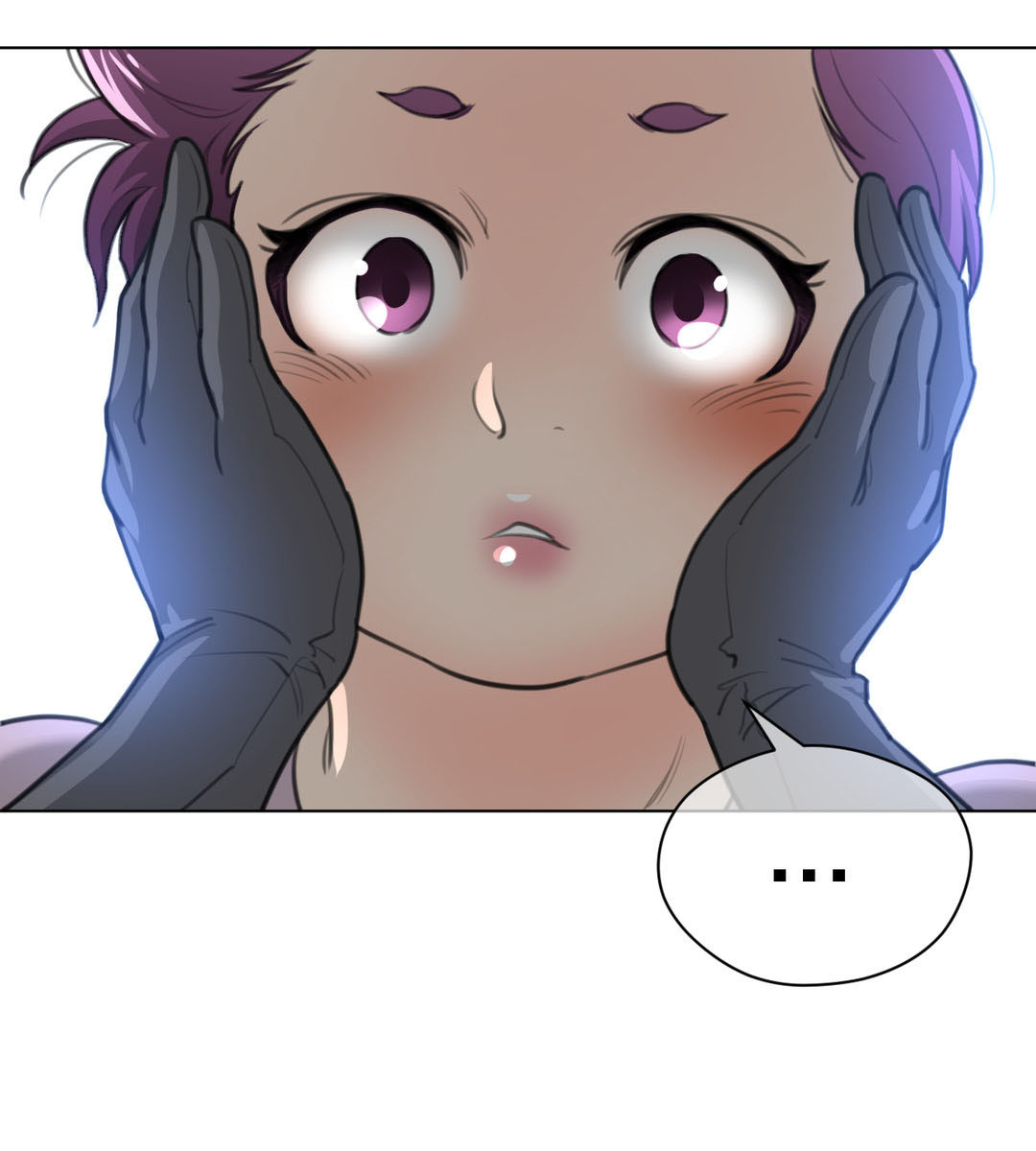 与太阳同行漫画,第28章：那个家伙1图