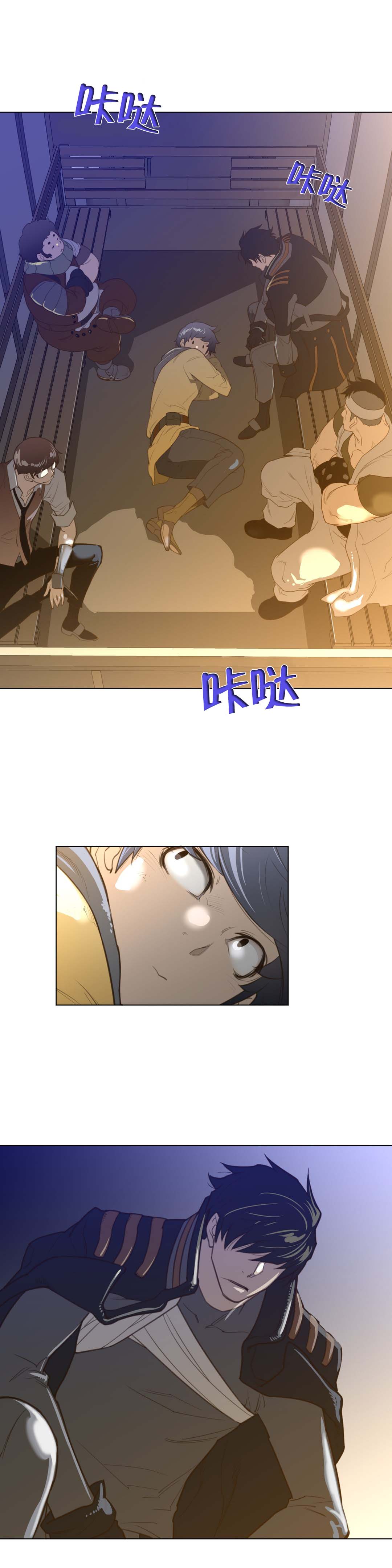 第50章：真是了不起3