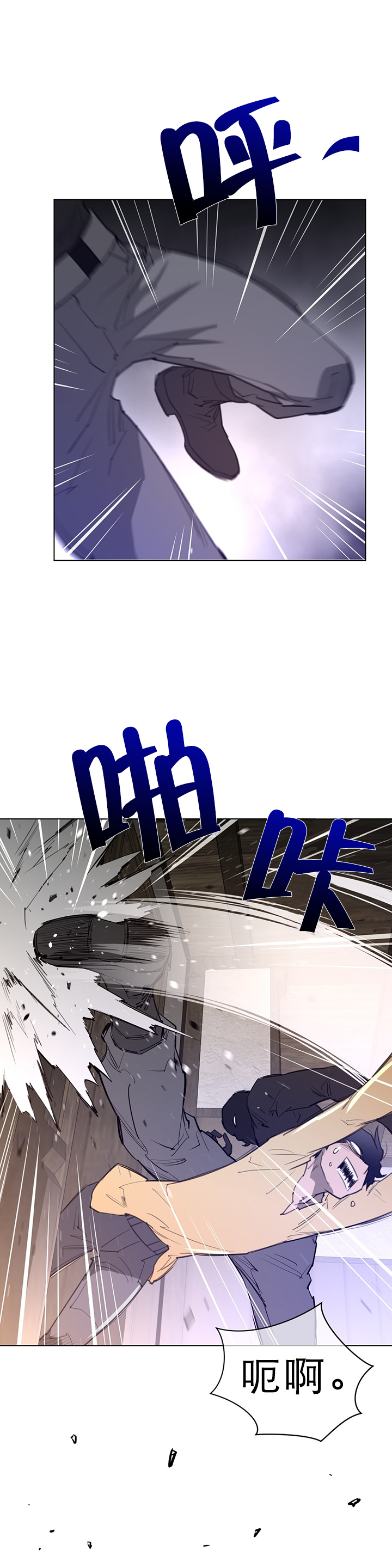 第56章：意外的客人0