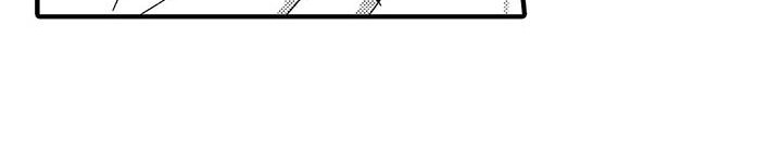 甜与痛的治疗漫画,第9章：请求1图