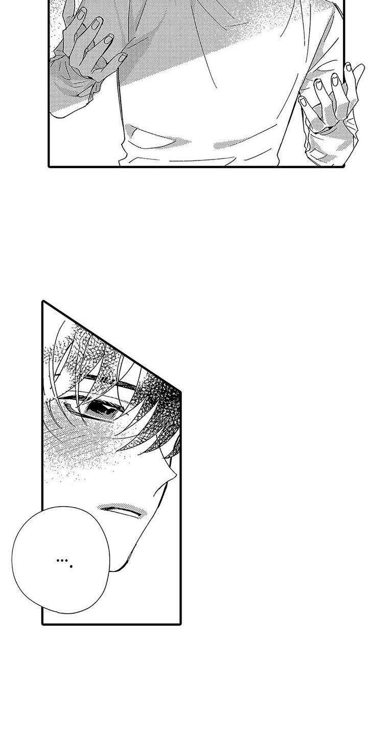 甜与痛的治疗漫画,第25章：很温暖2图