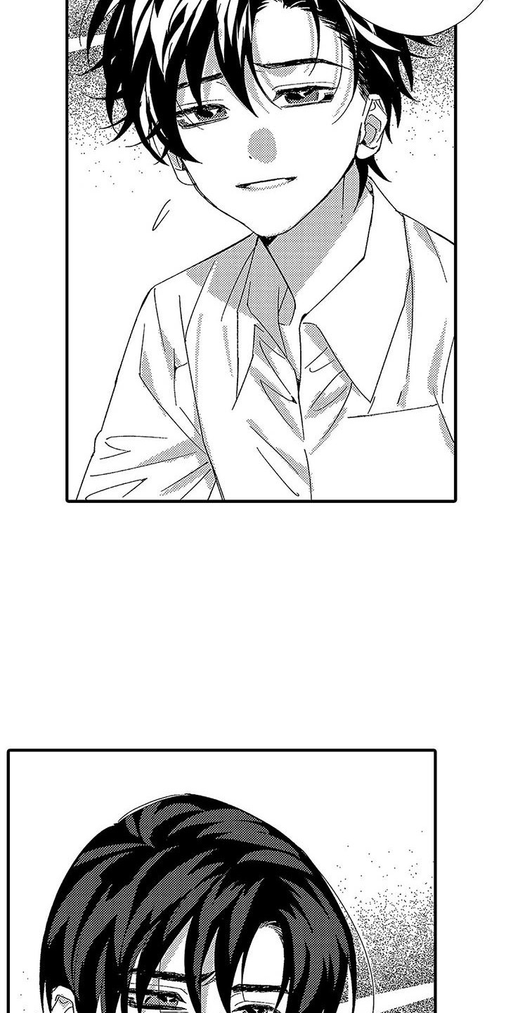 甜与痛的治疗漫画,第16章：下决心4图