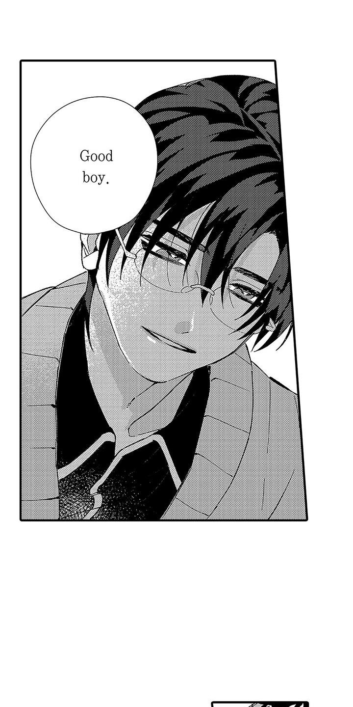 甜与痛的治疗漫画,第14章：真乖2图